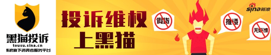 金鹰基金:悲观情绪过度定价 亚太股市技术性反攻